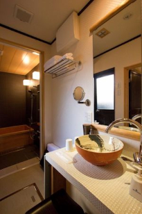 ‘Akane-an’ Machiya Holiday Home - Bathroom