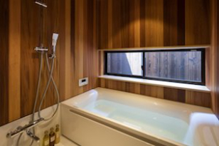 ‘Gion-Minami Banka’ Machiya Holiday Home - Bathroom