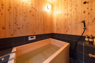 ‘Garaku-an’ Machiya Holiday Home - Bathroom