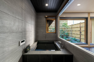 ‘Hanatoki’ Machiya Holiday Home - Bathroom