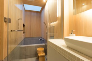 ‘Kakishibu-an’ Machiya Holiday Home - Bathroom