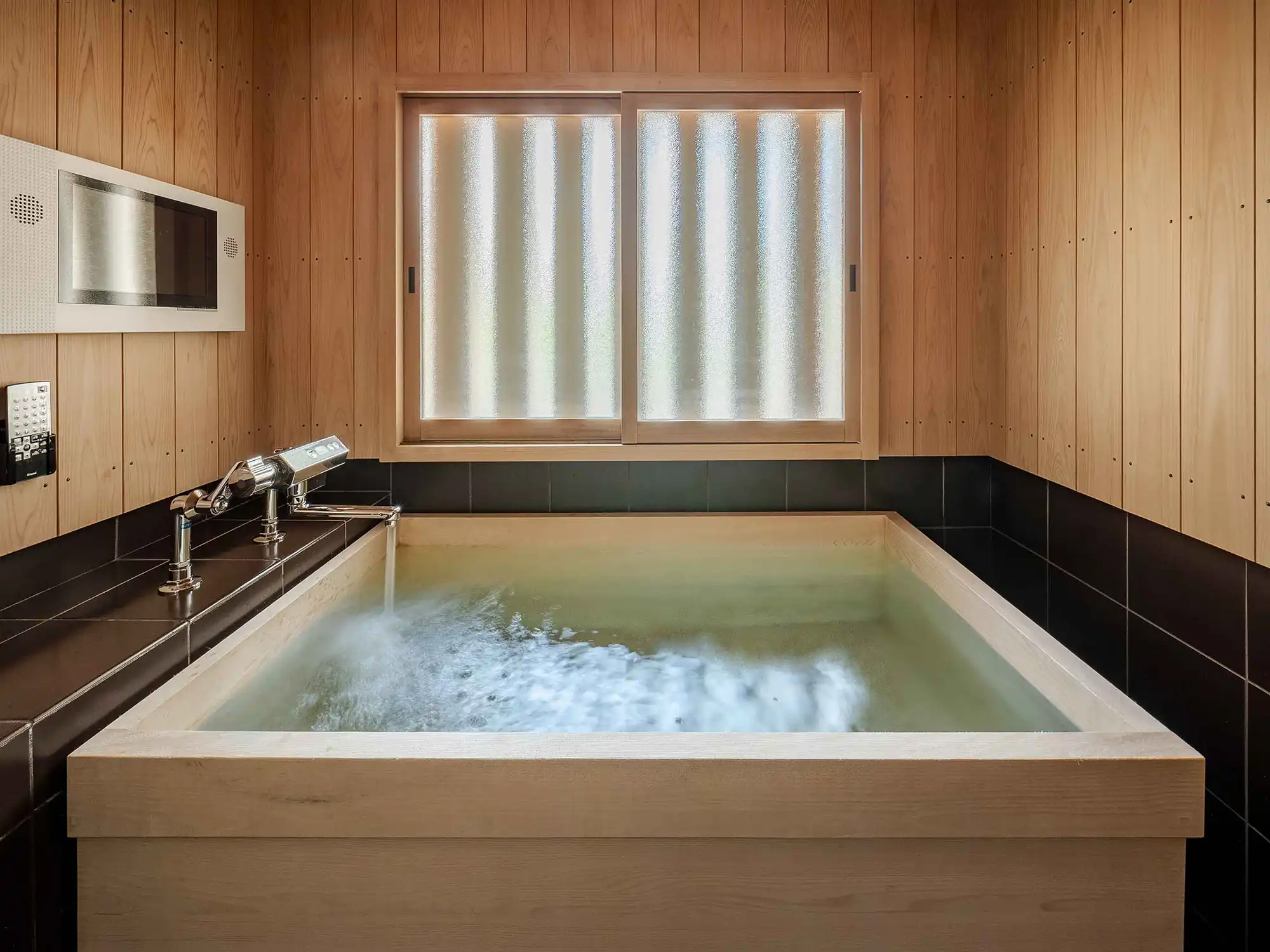 ‘Gion Koyu-an’ Machiya Holiday Home - Bathroom