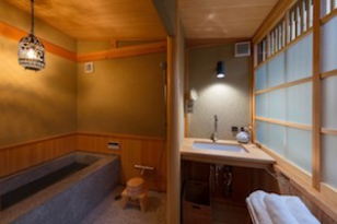 ‘Umenoki-an’ Machiya Holiday Home - Bathroom
