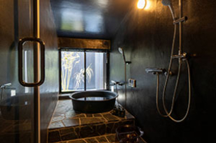 ‘Yoinotake’ Machiya Holiday Home - Bathroom
