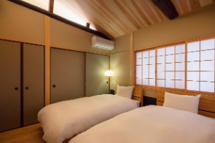 ‘Ayaginu’ Machiya Holiday Home - Bedroom