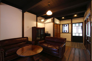 ‘Azuki-an’ Machiya Holiday Home - Living Room