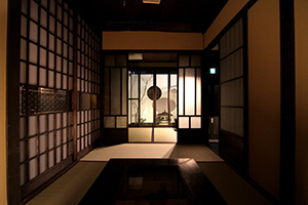 ‘Shikoku-an’ Machiya Holiday Home - Living Room