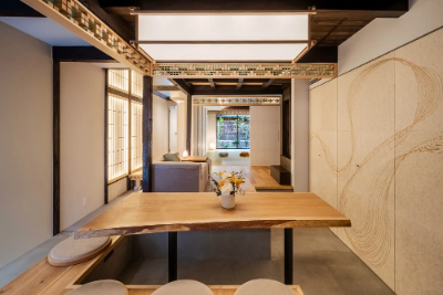 ‘Wakaba’ Machiya Holiday Home - Living Room