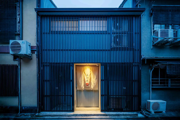 ‘Akeiro’ Machiya Holiday Home - Exterior