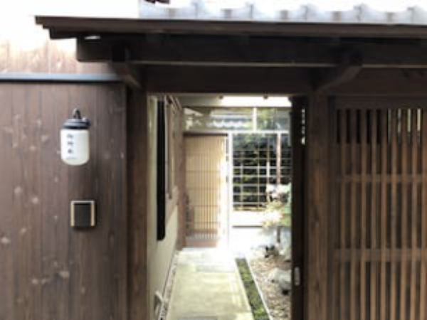 ‘Choya Gosho-Minami’ Machiya Holiday Home - Exterior