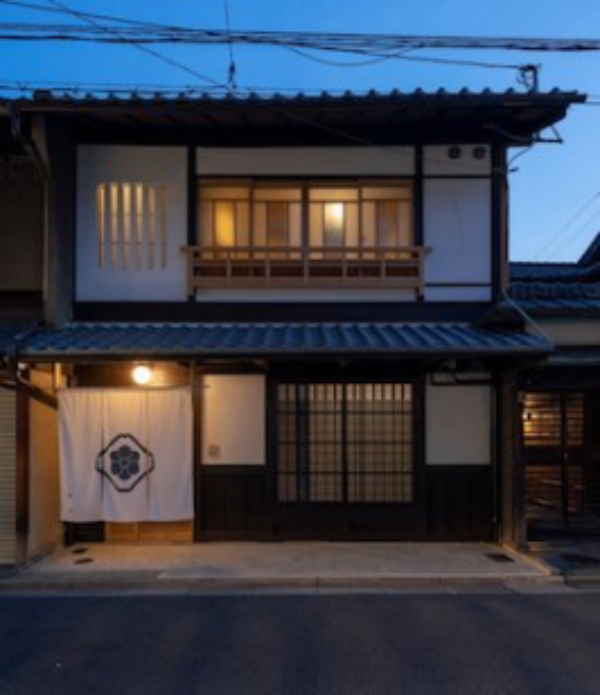 ‘Gion Shirakawa Kouki’ Machiya Holiday Home - Exterior