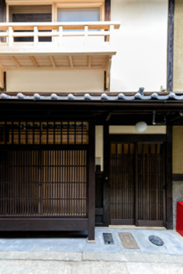 ‘Nadeshiko Shirakawa’ Machiya Holiday Home - Exterior
