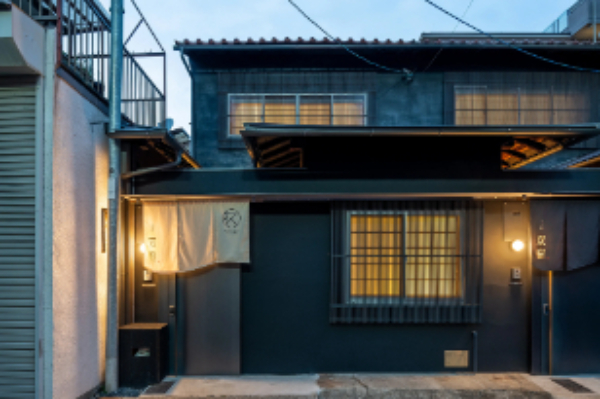 ‘Souhi’ Machiya Holiday Home - Exterior