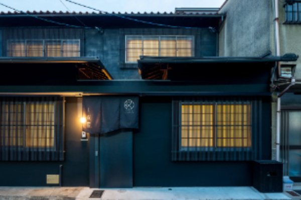 ‘Soushuku’ Machiya Holiday Home - Exterior