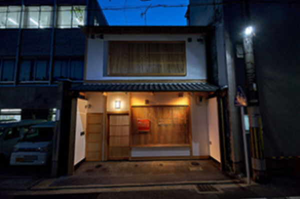 ‘Tasokare’ Machiya Holiday Home - Exterior