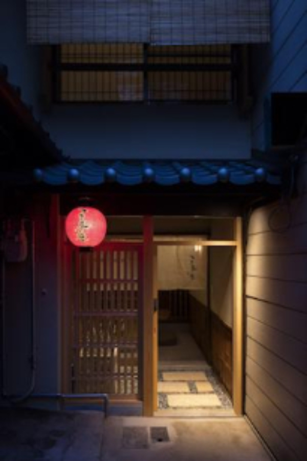 ‘Tsukikusa-an’ Machiya Holiday Home - Exterior