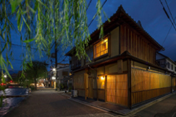 ‘Umenoki-an’ Machiya Holiday Home - Exterior