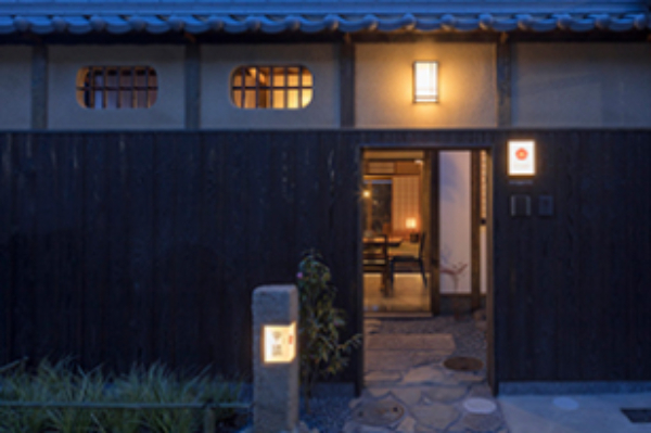 ‘Yoitsubaki’ Machiya Holiday Home - Exterior