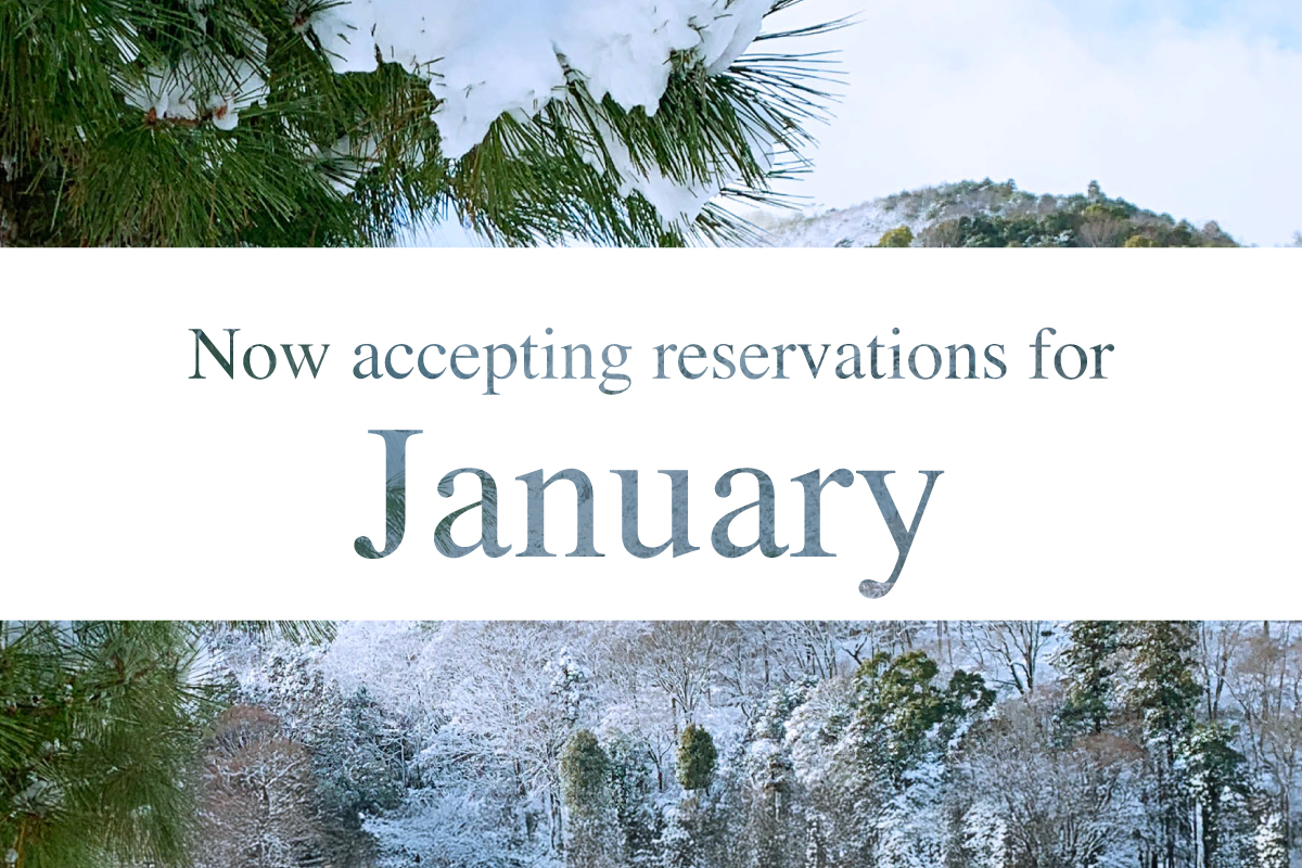 Now accepting reservations