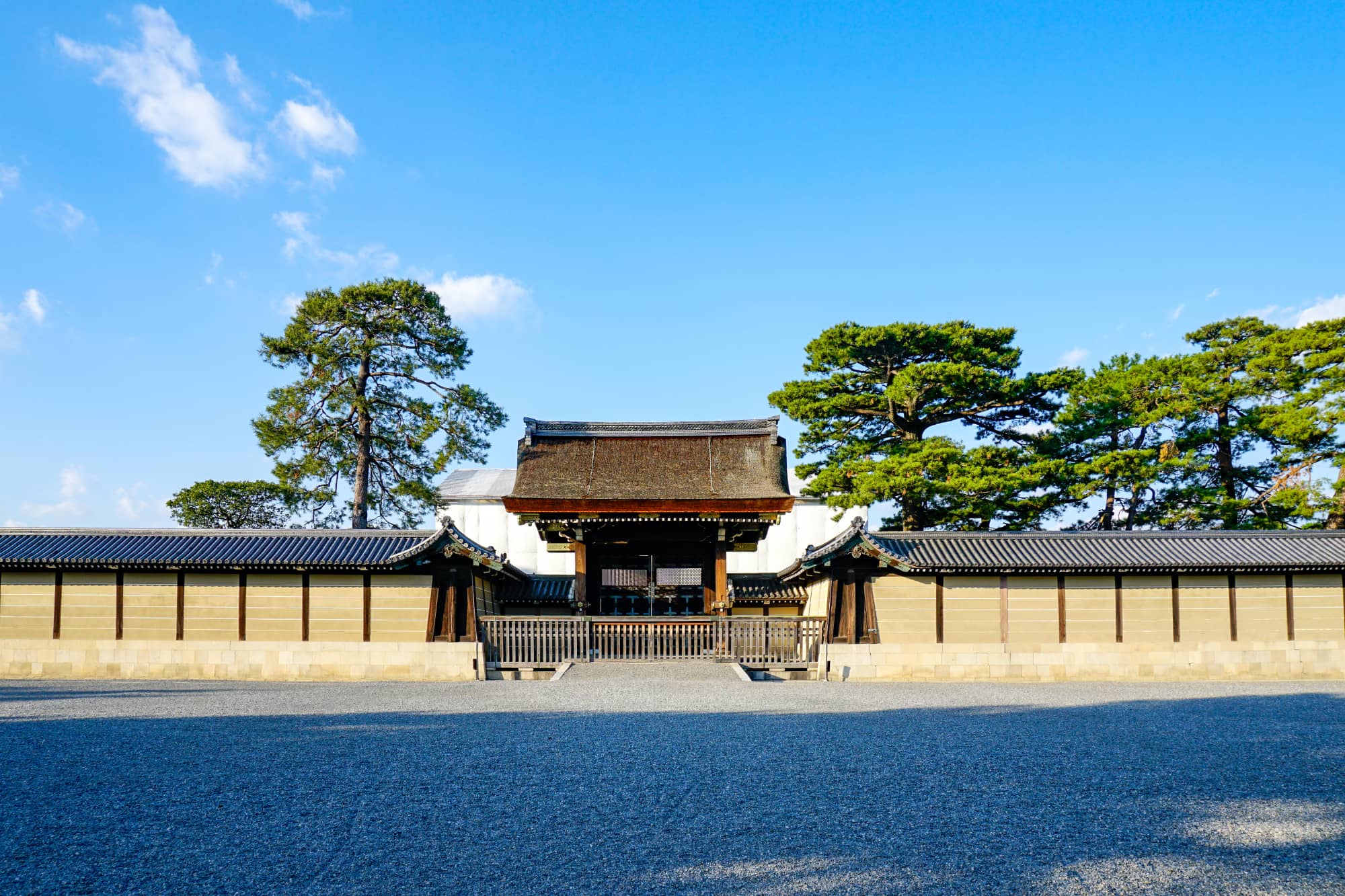 Kyoto Imperial Palace Area