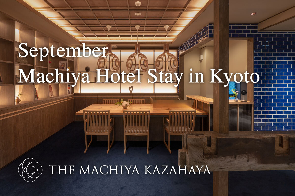 THE MACHIYA KAZAHAYA