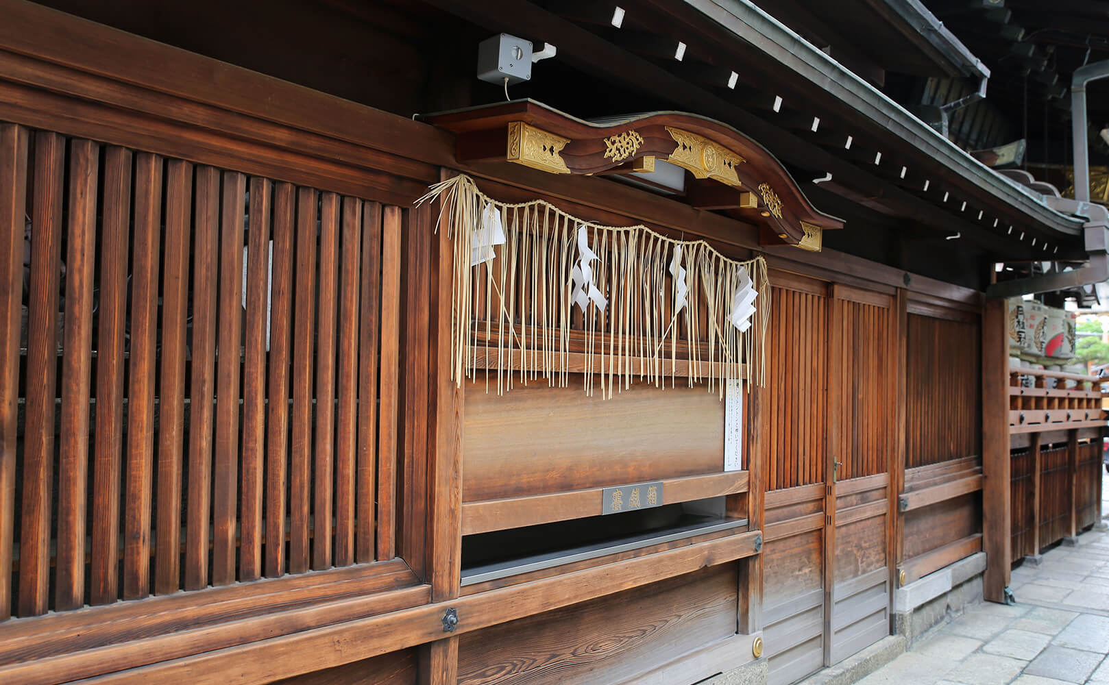 Private Gion Walking Tour