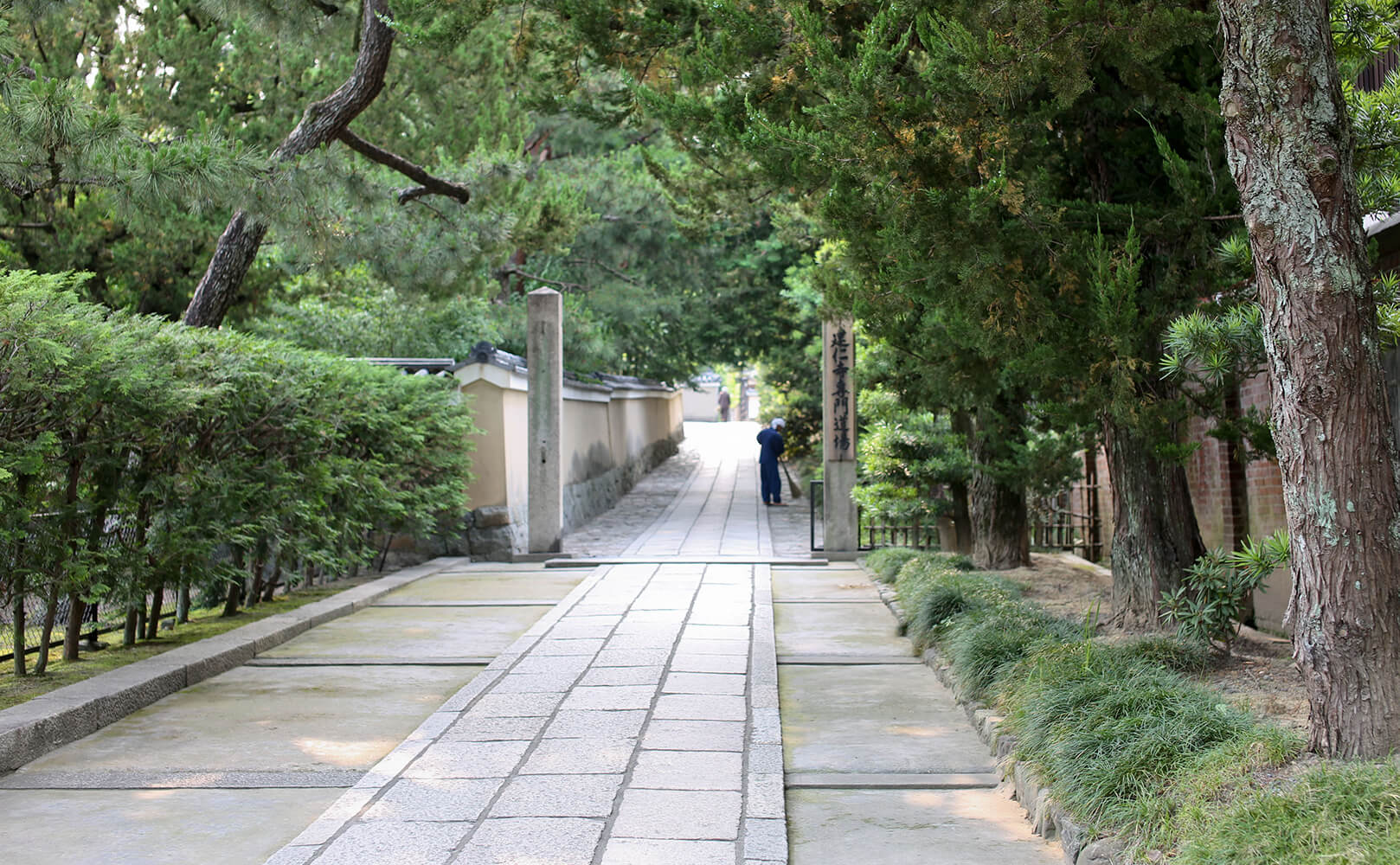 Private Gion Walking Tour