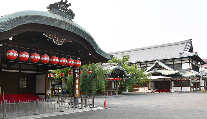 GION MORNING WALKING TOUR