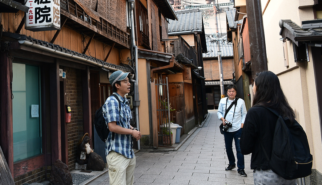 Private Gion Walking Tour