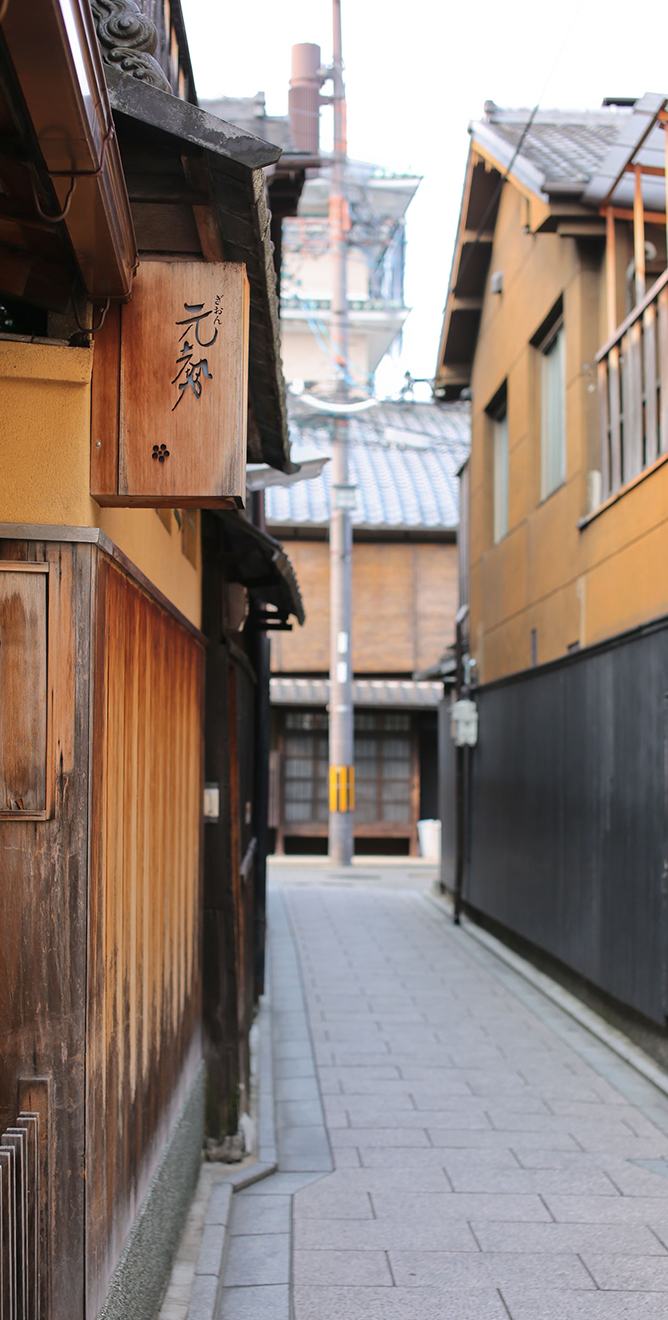 GION MORNING WALKING TOUR