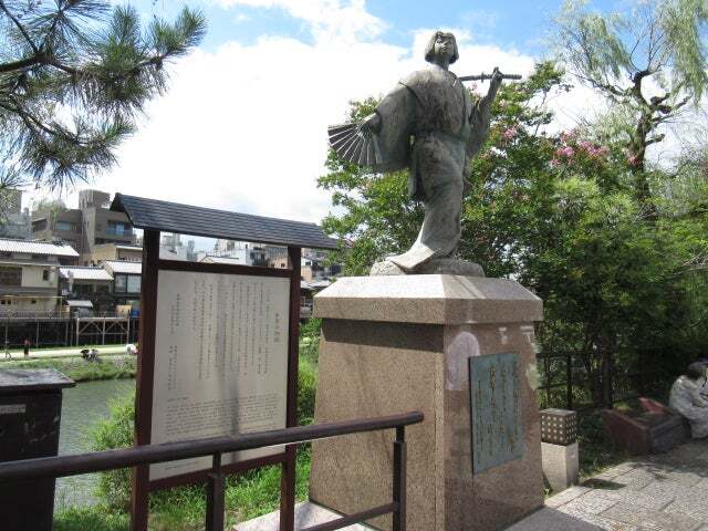 Private Gion Walking Tour