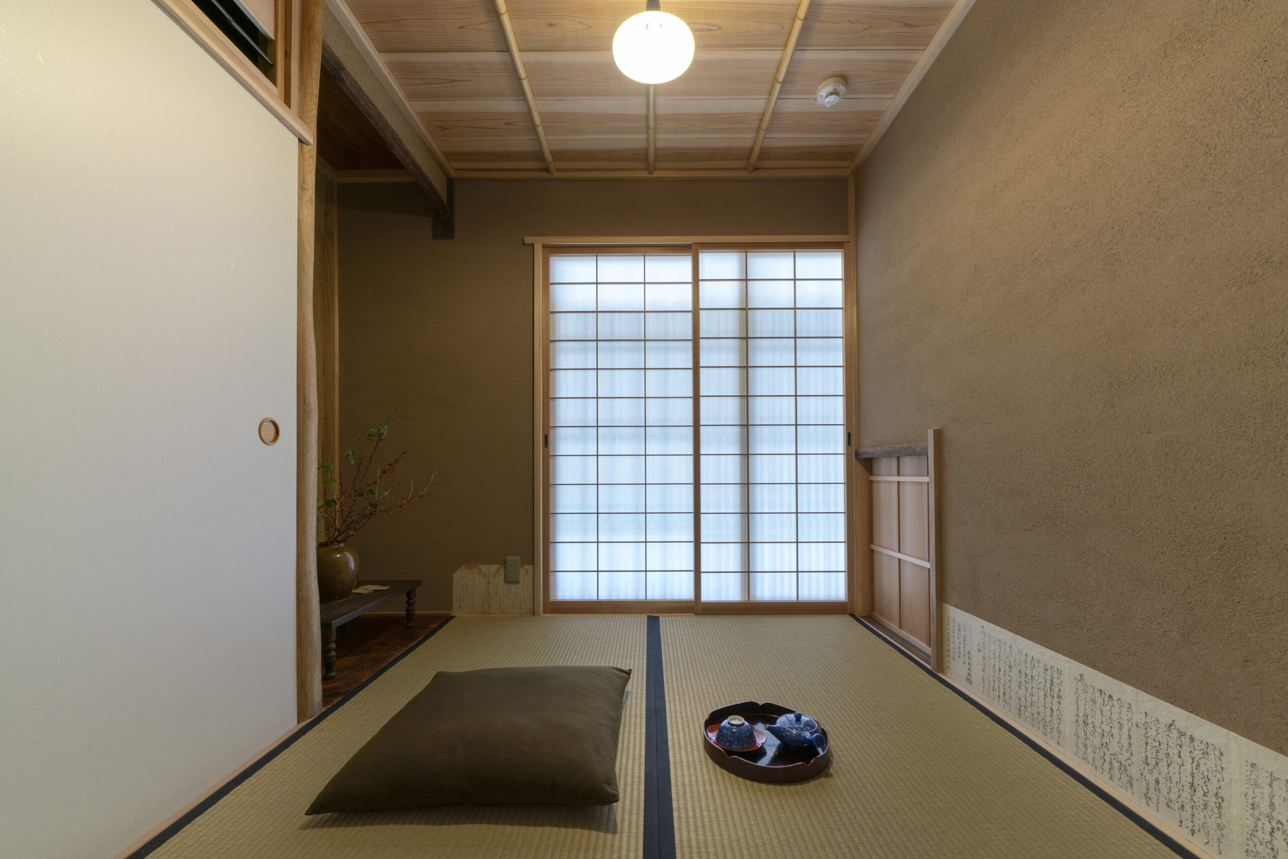 'Nijiri-guchi' and Tea Rooms – Machiya House Features