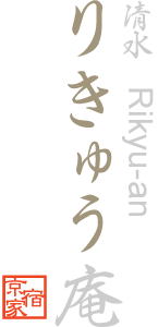 ‘Rikyu-an’ Machiya Holiday Homes - logo