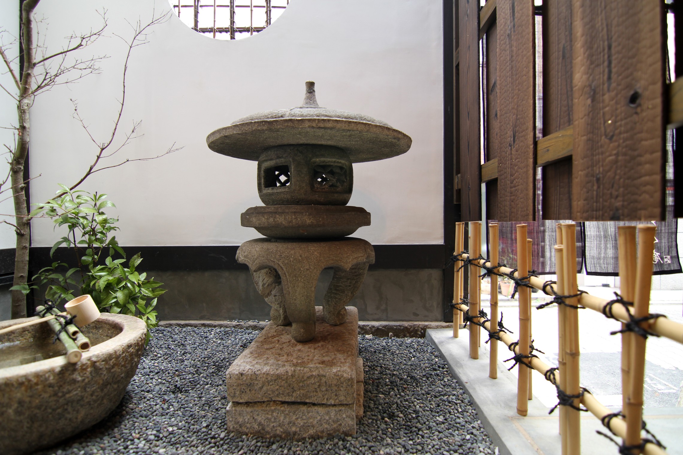 ‘Shikoku-an’ Machiya Holiday Homes - gallery