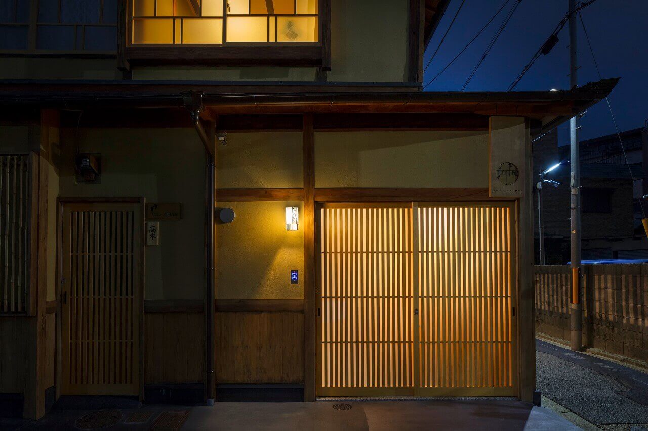 ‘Umenoki-an’ Machiya Holiday Homes