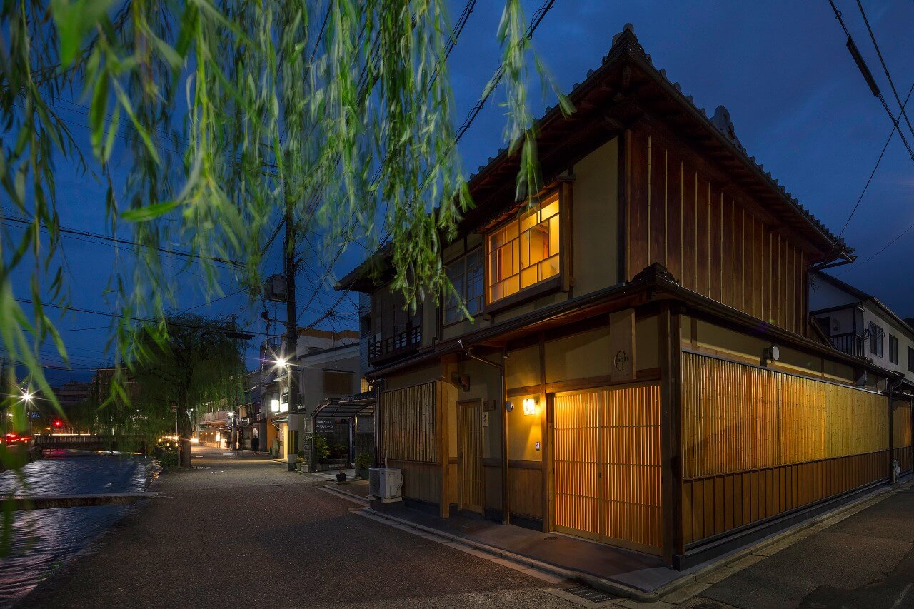 ‘Umenoki-an’ Machiya Holiday Home