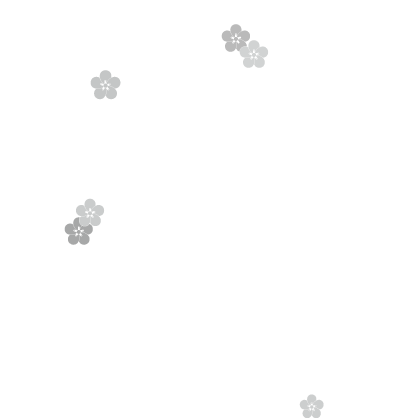 ‘Umenoki-an’ Machiya Holiday Homes - logo