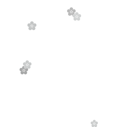 ‘Umenoki-an’ Machiya Holiday Home - logo