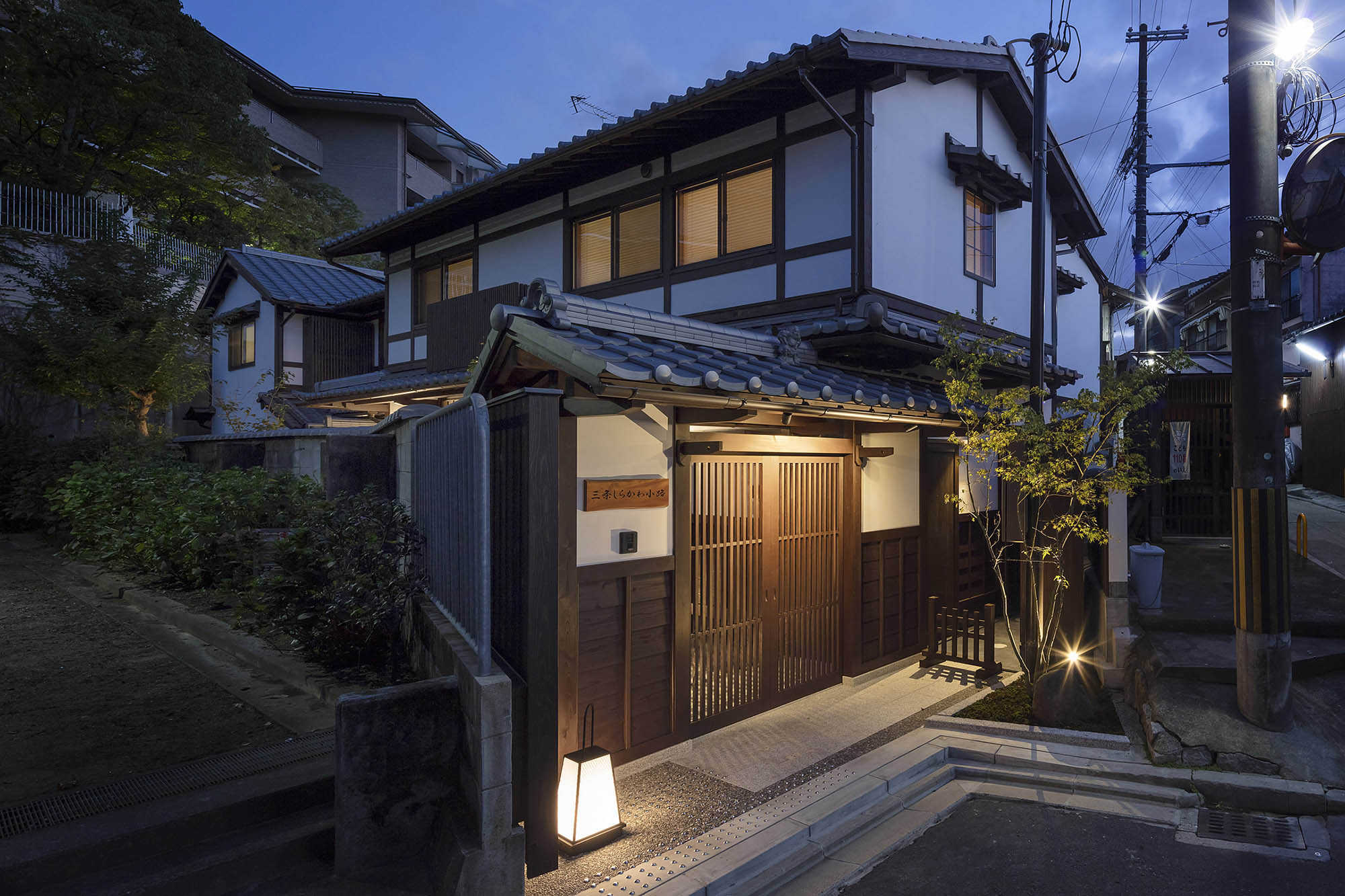 The Machiya Villa - tsuki
