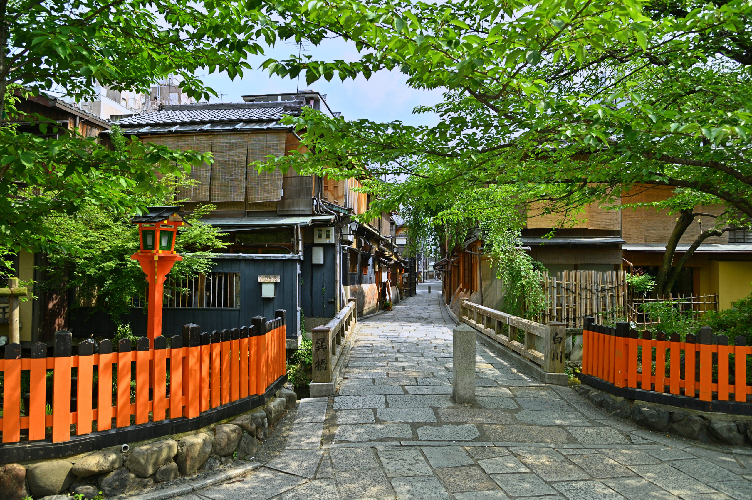 image - Accommodations in Gion & Miyagawacho
