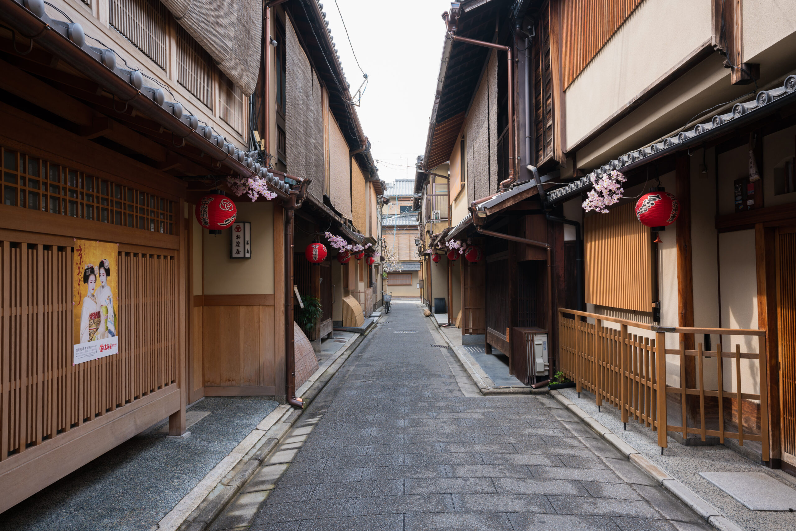 image - Accommodations in Gion & Miyagawacho