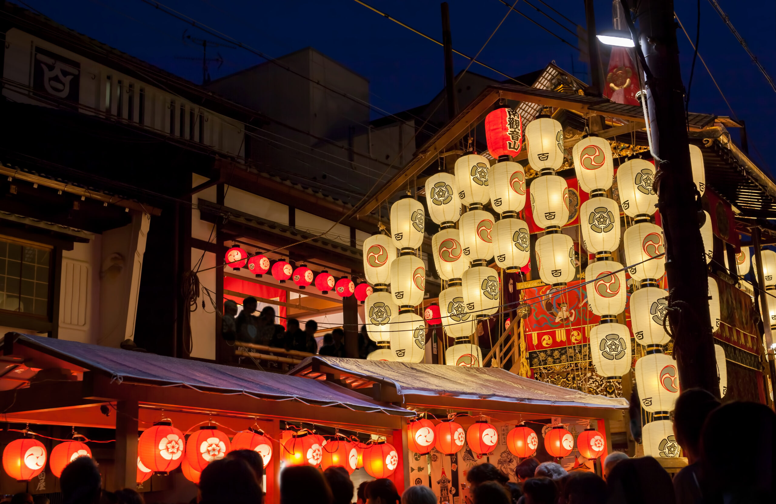 image - Accommodations Near Nijo Castle