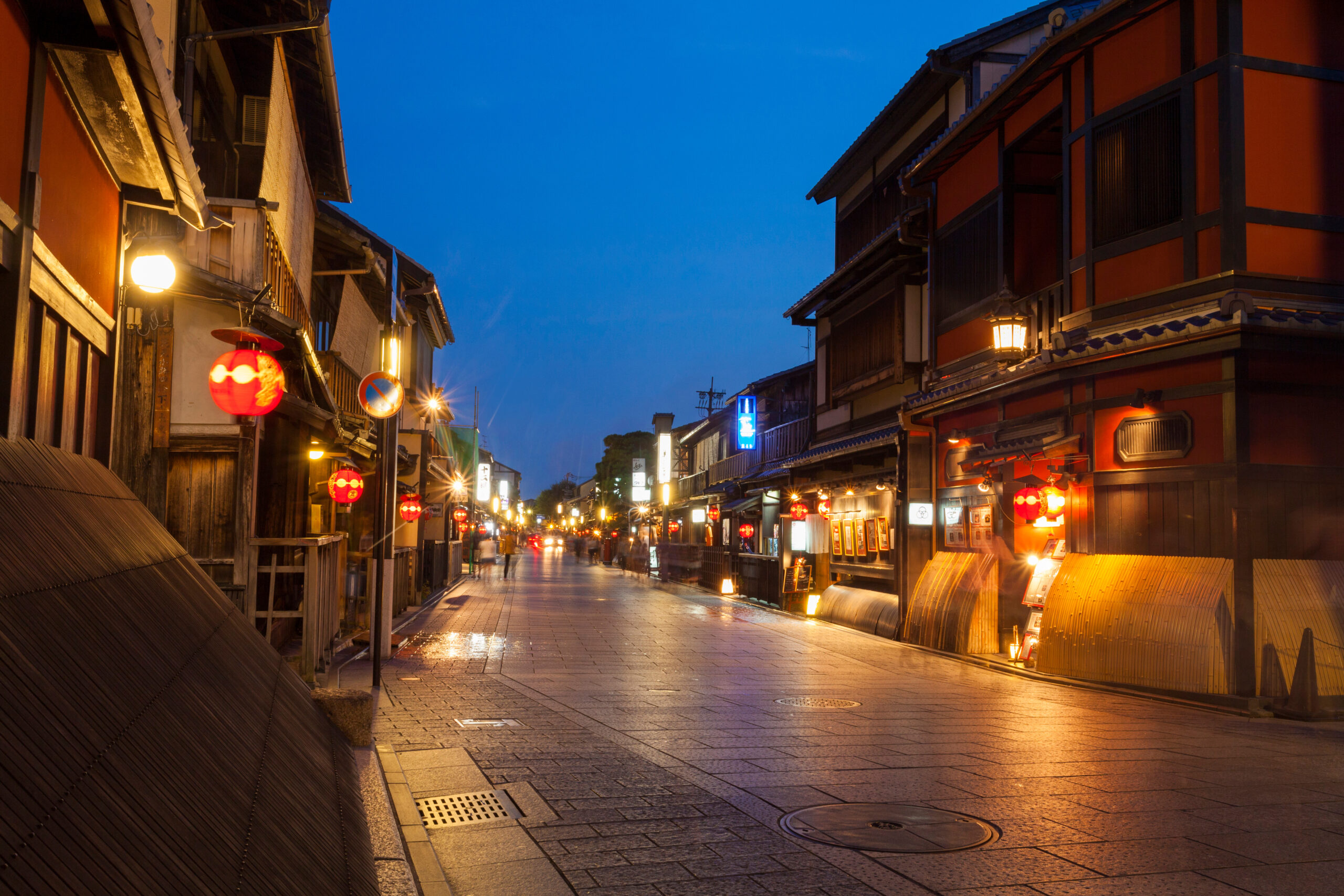 Accommodations in Gion & Miyagawacho