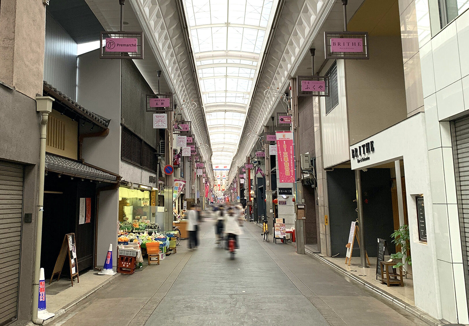 image - Accommodations Near Nijo Castle