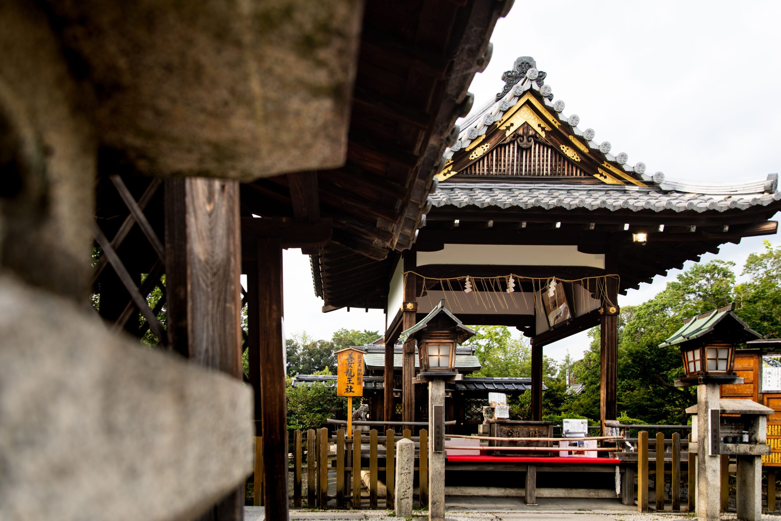 image - Accommodations Near Nijo Castle