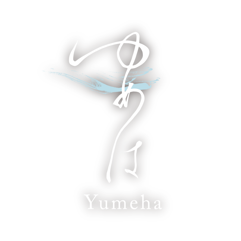 ‘Yumeha’ Machiya Holiday Home