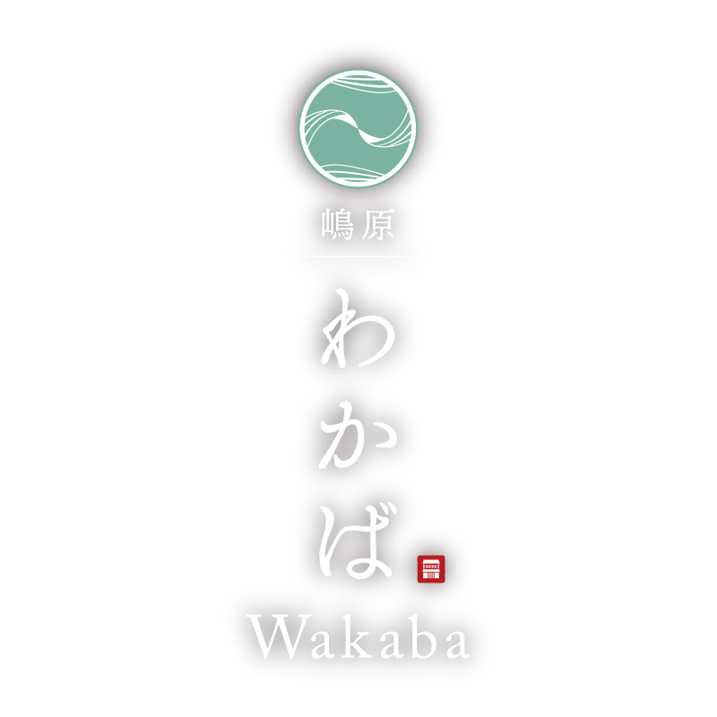 wakaba logo