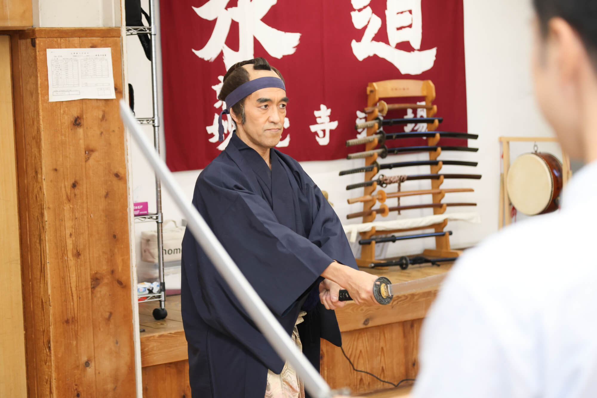 Traditional Samurai Sword Experience