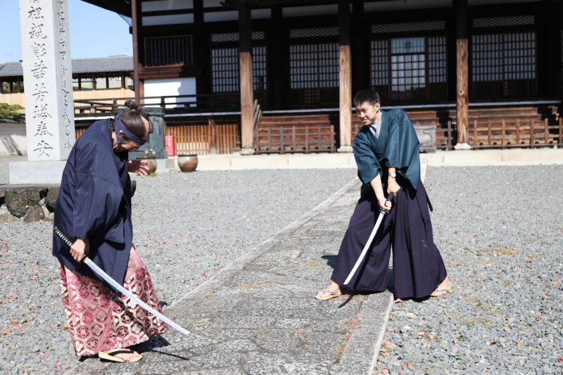 Traditional Samurai Sword Experience