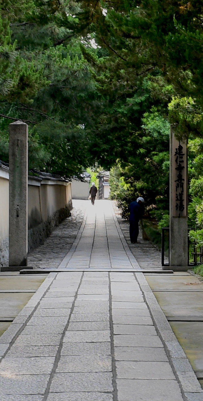 朝の衹園散策ツアー